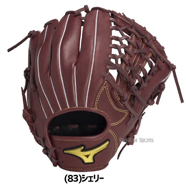野球 ミズノ 軟式グローブ グラブ Mz Softer オールラウンド用 少年用