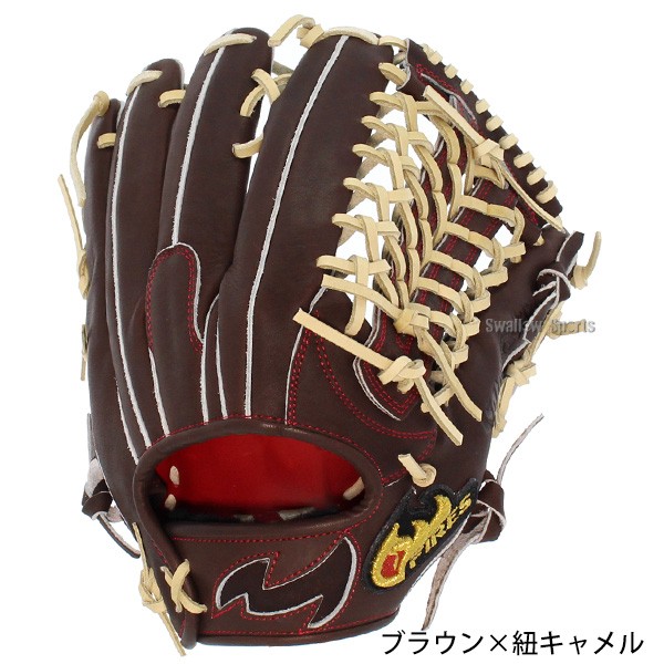 野球 ファイヤーズ 硬式グローブ 高校野球対応 グラブ 硬式 外野手用