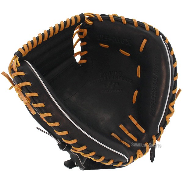 野球 軟式 ミット 大人 ハタケヤマ キャッチャーミット 軟式 ミット
