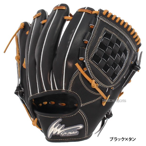 アイピーセレクト Ip Select 硬式グローブ グラブ ステアレザー