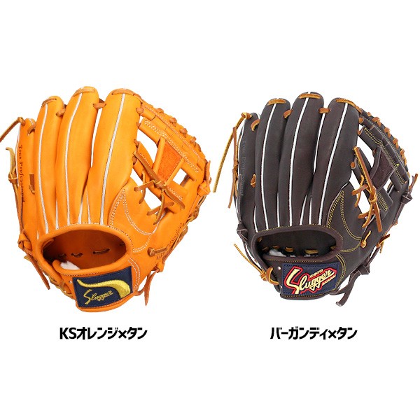 野球 久保田スラッガー 軟式 内野用 内野手用 軟式グローブ グローブ