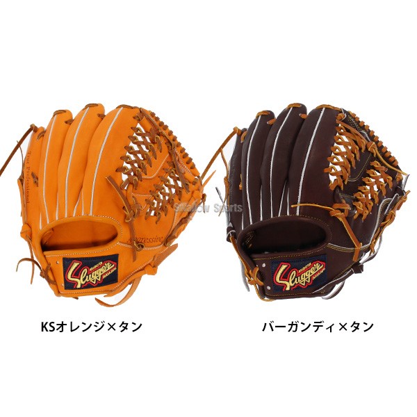 野球 久保田スラッガー 軟式 内野用 内野手用 軟式グローブ グローブ