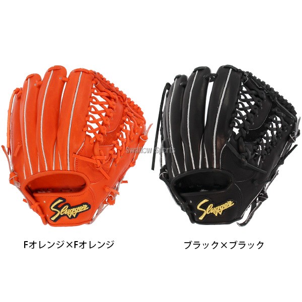 野球 久保田スラッガ― 硬式グローブ オールラウンド 高校生 グラブ