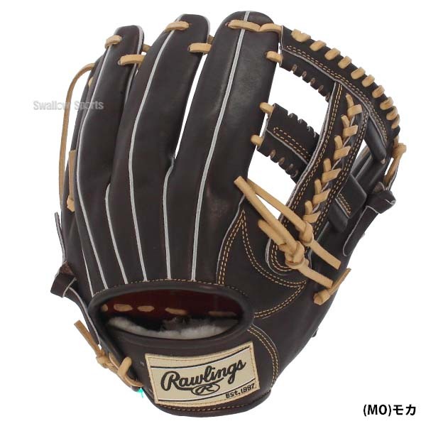 野球 ローリングス 限定 硬式グローブ グラブ プロプリファード 硬式