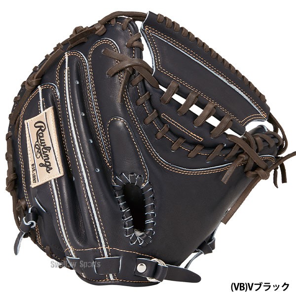 野球 ローリングス 硬式 キャッチャーミット HOH プレミアム