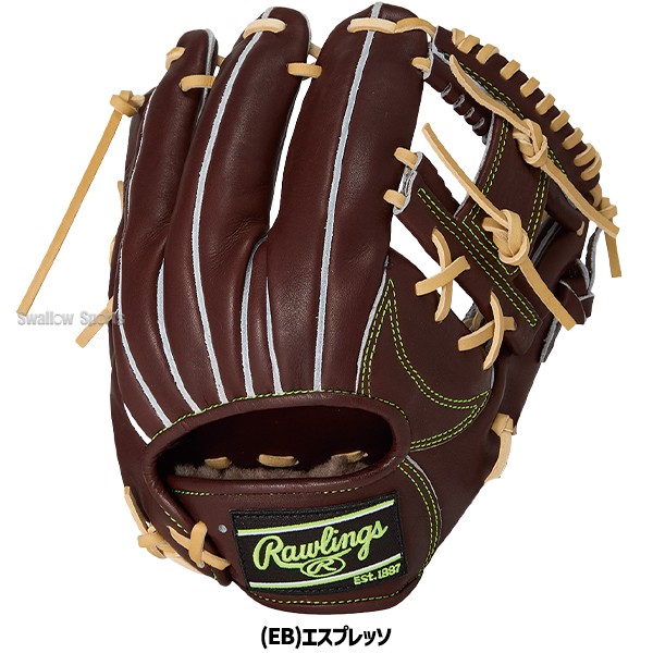 野球 ローリングス 硬式グローブ グラブ HOH PREMIUM 内野 内野手用 右