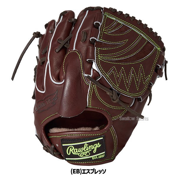 野球 ローリングス 硬式グローブ グラブ HOH PREMIUM ピッチャー 投手