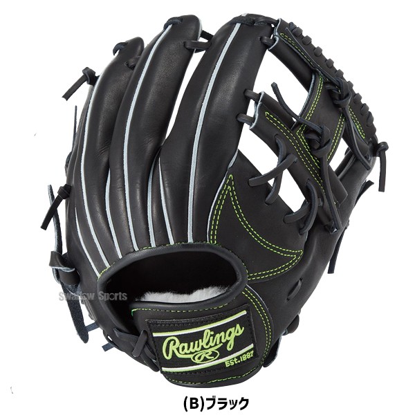 野球 ローリングス 硬式グローブ 硬式 グローブ 大人 一般 グラブ HOH