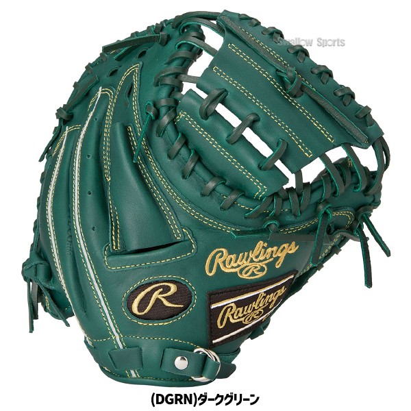 野球 ローリングス 軟式 キャッチャーミット ジュニア HYRER TECH R9