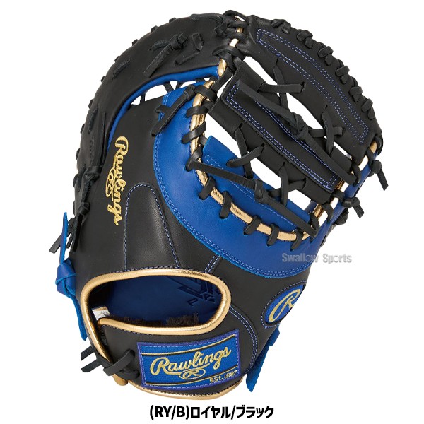 Rawlings ローリングス 一般軟式 ファーストミット ビューリーグ 青