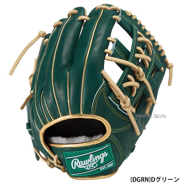 野球 ローリングス HOH 軟式グローブ グラブ 軟式用 内野手用 大人用