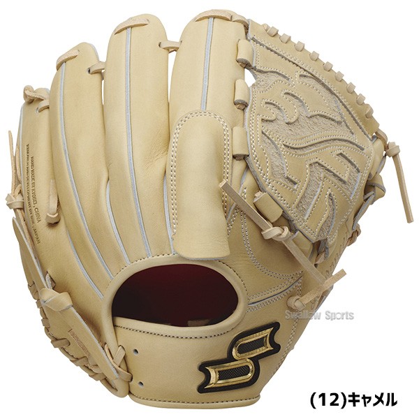 野球 SSK 硬式グローブ 硬式 グローブ 大人 一般 高校野球対応 グラブ