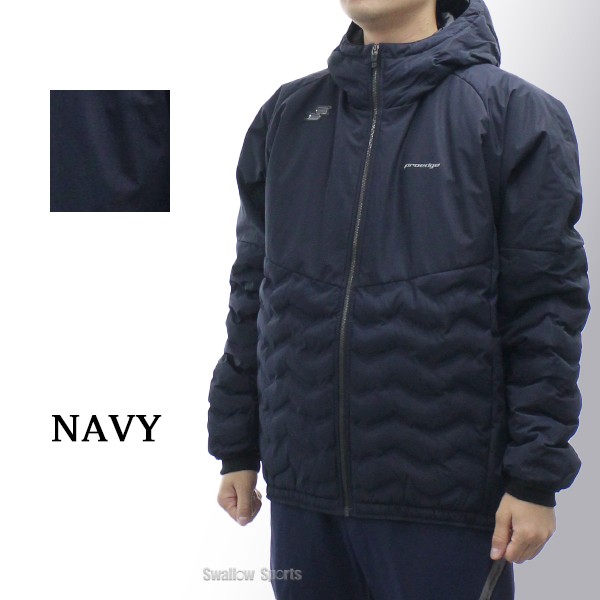 野球 SSK プロエッジ ウェア ウエア ジャケット 冬用 アウター