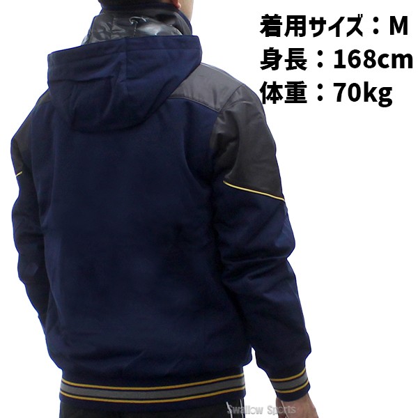 ゼット ZETT 早稲田大学 野球部 フリース ウォーマー グランドコート