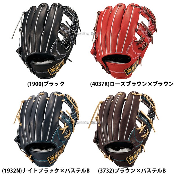 野球 グローブ 硬式 ゼット ネオステイタス 硬式グローブ グラブ 硬式