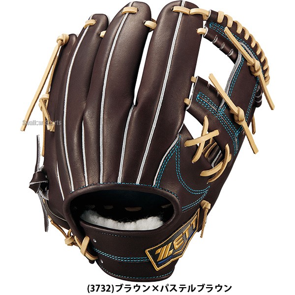 野球 グローブ 硬式 ゼット ネオステイタス 硬式グローブ グラブ 硬式