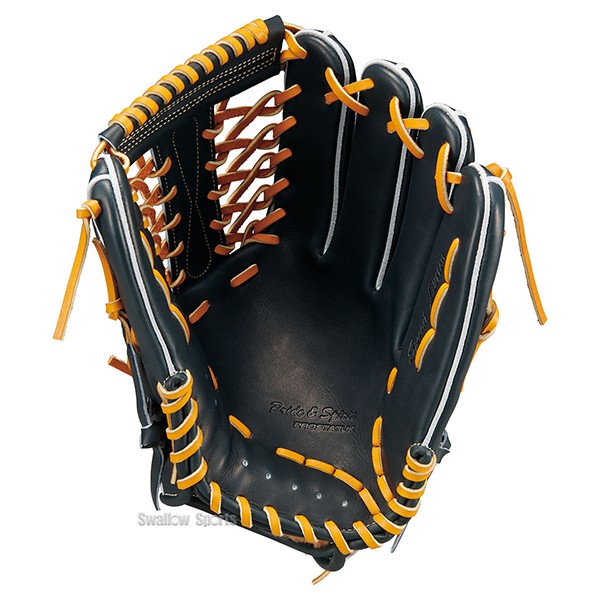 野球 グローブ 硬式 ゼット プロステイタスSE 硬式グローブ グラブ