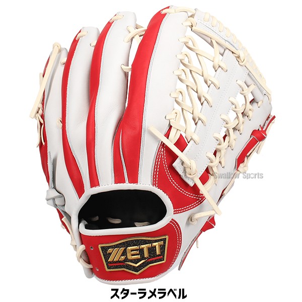 プロステイタス オーダー 野球 ゼット スワロー限定 軟式グローブ 大人