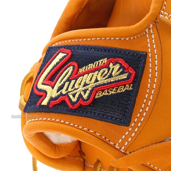 野球 久保田スラッガー 軟式 内野用 内野手用 軟式グローブ グローブ