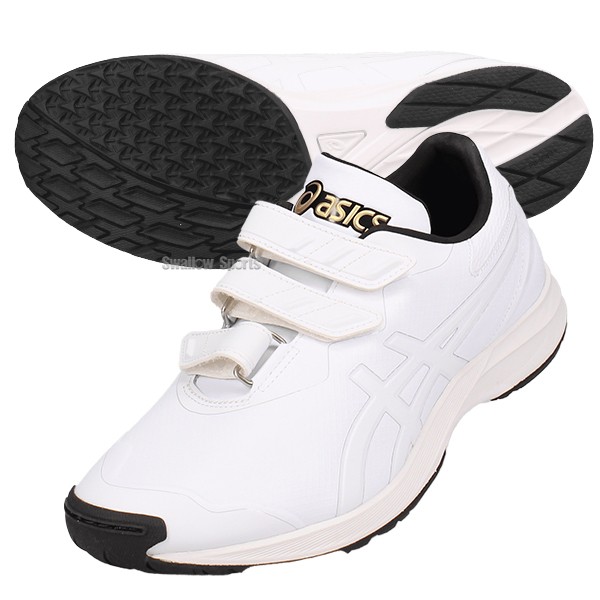 野球 アシックス トレーニングシューズ メンズ ベースボール 野球