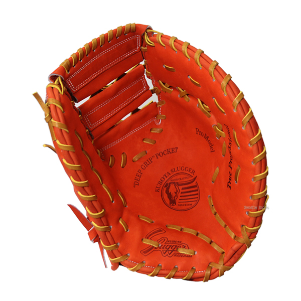 久保田スラッガー 硬式 ファーストミット 一塁手用 FP-33 高校野球対応