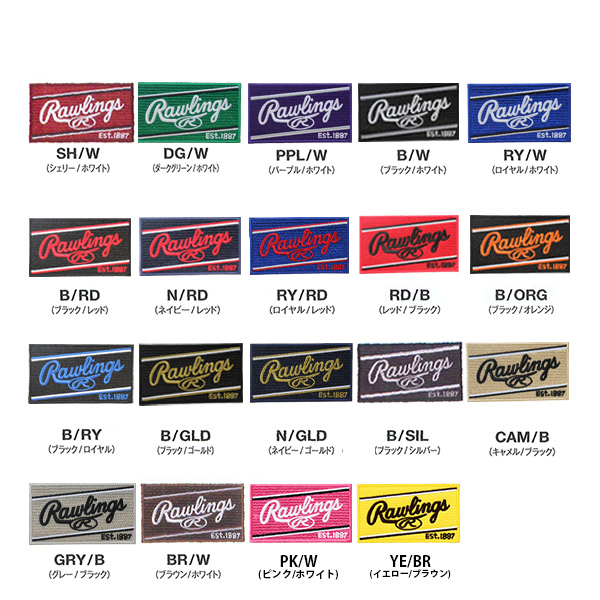 代引不可/最短7～9日後出荷】 ローリングス Rawlings グローブラベル
