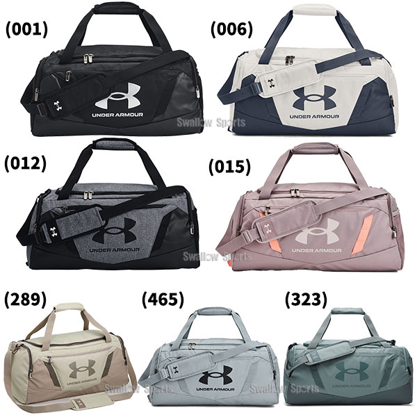 アンダーアーマー バッグ バック UA アンディナイアブル 5.0 ダッフル