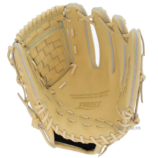 ザナックス 一般硬式野球 トラストエックス 内野手用 BHG24IS1 超美品