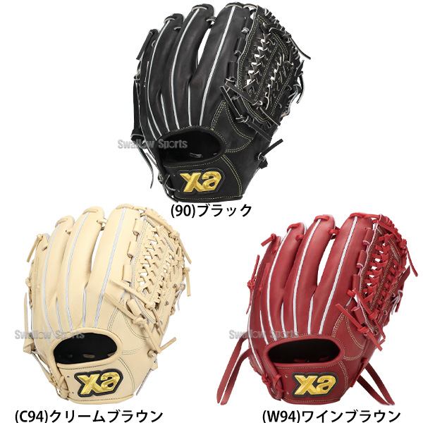 野球 ザナックス 硬式グラブ グローブ 硬式グローブ オールラウンド小