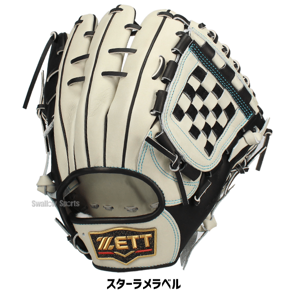 ゼット ZETT 源田モデル プロステイタス 軟式グローブ 軟式グローブ