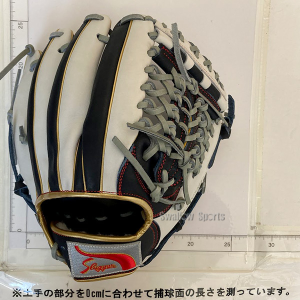 野球 久保田スラッガー 軟式 オールラウンド オールラウンド用 軟式