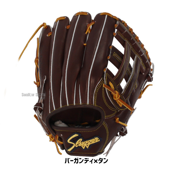 野球 久保田スラッガー 硬式グローブ グラブ 硬式 一般 外野 外野手用