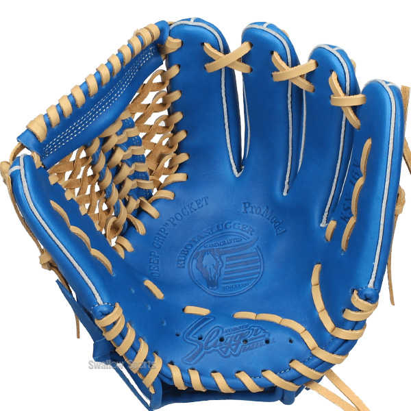 野球 久保田スラッガー 限定 湯もみ型付け済み 少年用 ジュニア 軟式