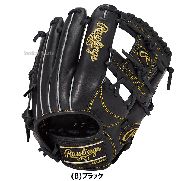 野球 ローリングス ハイパーテック 軟式グローブ グラブ 軟式用 オール