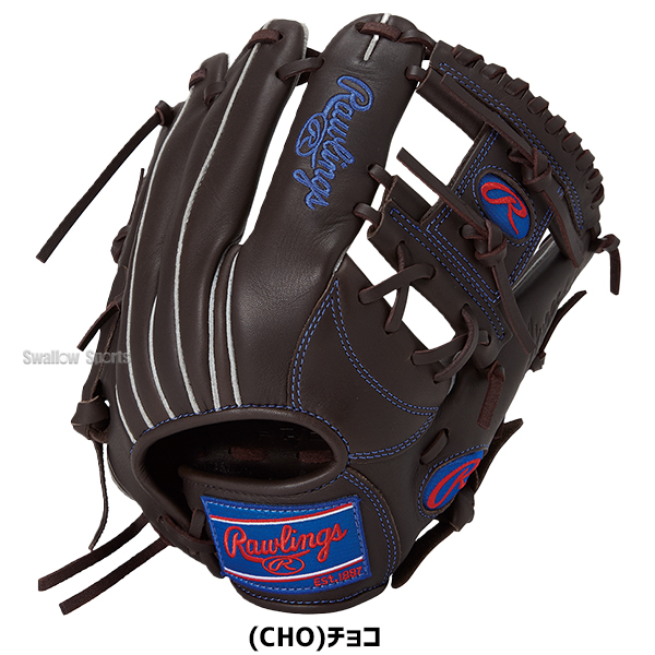 野球 ローリングス ハイパーテック 軟式グローブ グラブ 軟式用 オール