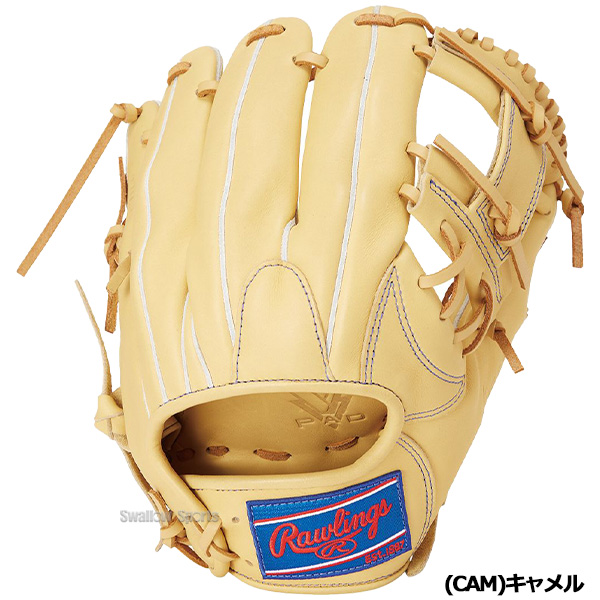 野球 ローリングス 軟式 グローブ グラブ HYPER TECH R2G フィンガー