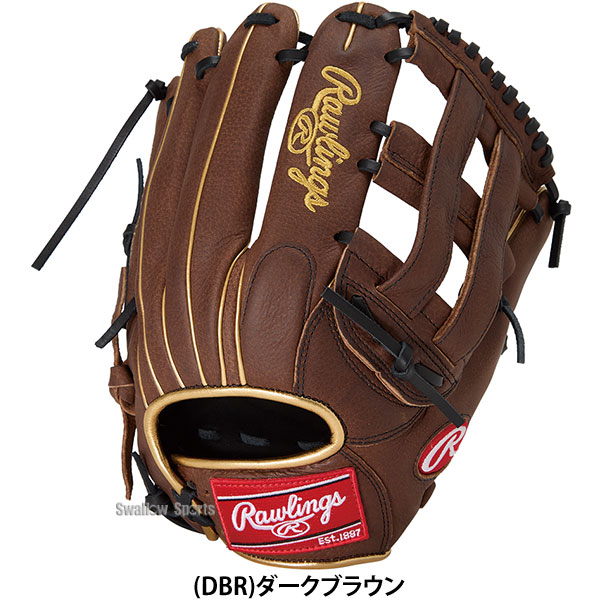 野球 ローリングス 軟式グローブ グラブ 軟式用 オールラウンド用