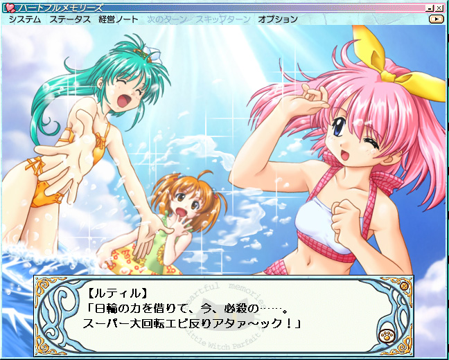 4Gamer.net】 － キャラクターゲーム考現学 － 週刊連載