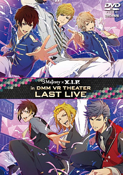 ときめきレストラン」ライブDVDのジャケットや店舗特典などが公開