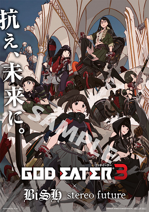 GOD EATER 3」，BiSHの直筆サイン入りPS4 Pro＆コラボイラストポスター
