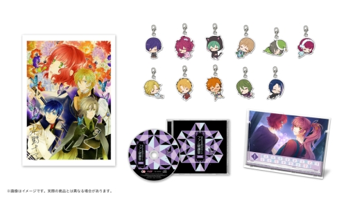 乙女チック4Gamer」第197回：Nintendo Switch「遙かなる時空の中で6 DX