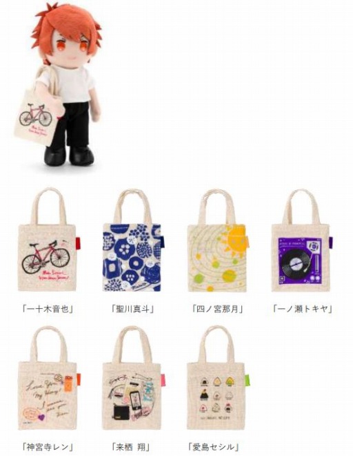 うた☆プリ」のコンセプトショップで“PRINCE CAT”と“ぬいスター”の新