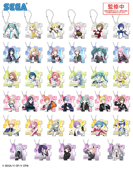 プロセカ」，キャラクターのからあげクンぬいぐるみなどローソンとの