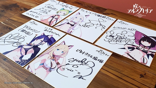 咲う アルスノトリア」で猫耳スタイルのメインキャラクター5名が登場