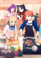 毎日♪ 衛宮さんちの今日のごはん」の発売日が4月28日に決定。衛宮士郎