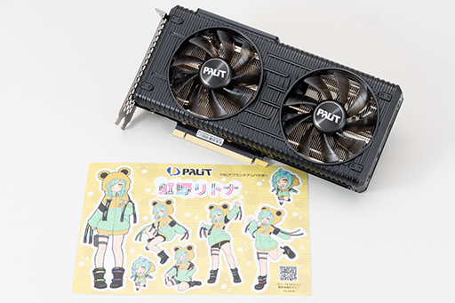 PR】Palitの「GeForce RTX 3060 Dual OC」は，NVIDIA GeForce GTX 1060