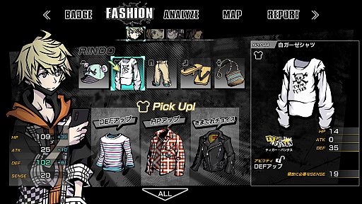 新すばらしきこのせかい WEB謎解き マスク ピンズセット リンドウ フレット