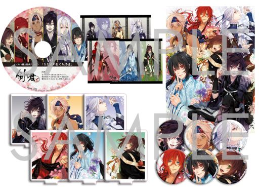 乙女チック4Gamer」第299回：「剣が君 for S」を特集。侍たちとの恋を