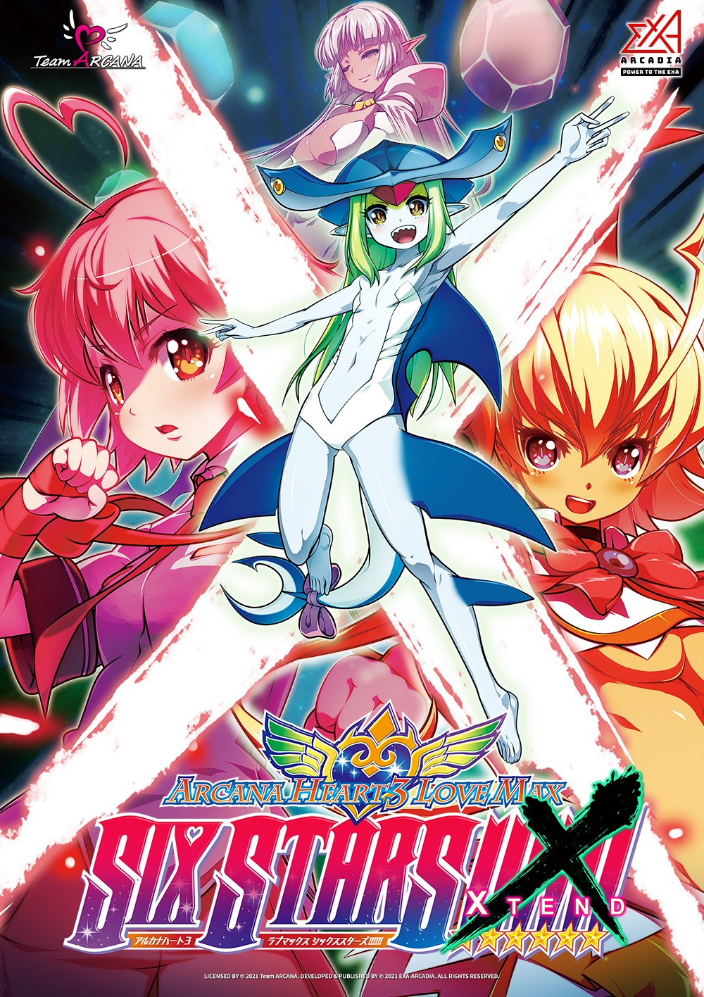 画像ギャラリー No.005 | AC「アルカナハート3 LOVE MAX SIX STARS