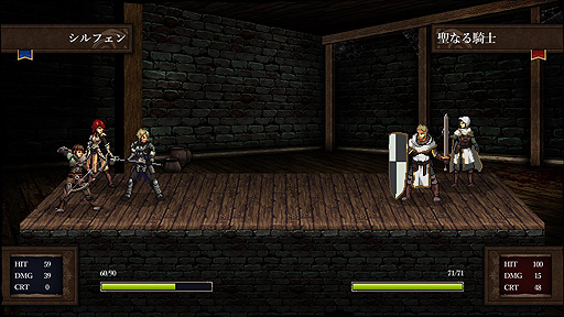 Switch向けSRPG「ライズ・エテルナ」の配信が本日開始。16ビット時代の